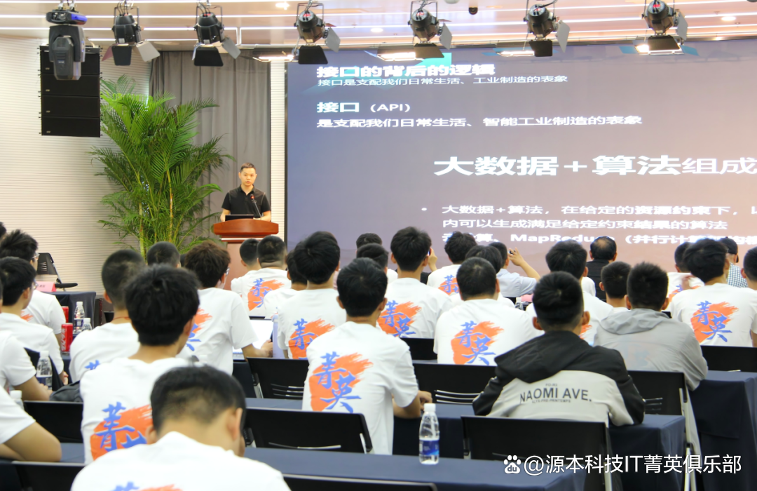 大学生暑期攻略：掌握大数据、云原生与人工智能，引领未来竞争